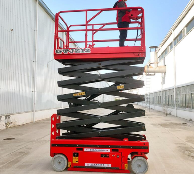 铜官自行走移动式升降机